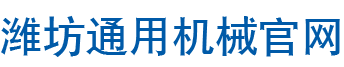 惠州市科力達科技有限公司